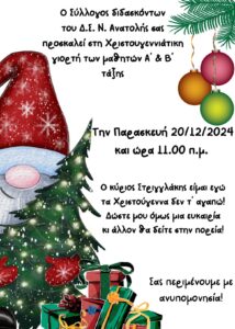 01717f3c fbdc 4ba3 aa2f bd2085649ac2