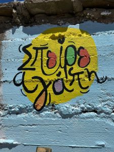 15ed93df 3a3e 405c aa50 7e9388aa58d0