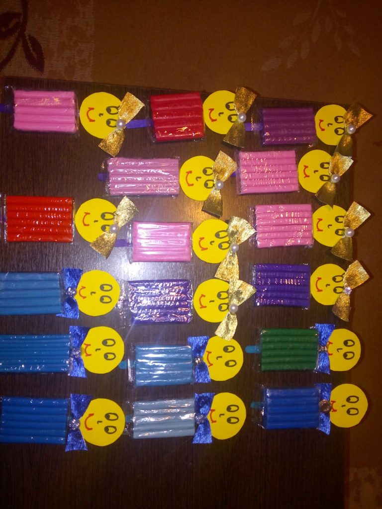 Καλή Σχολική Χρονιά