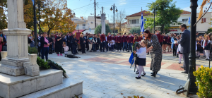 1. Κατάθεση στεφάνου 28ης Οκτωβρίου.