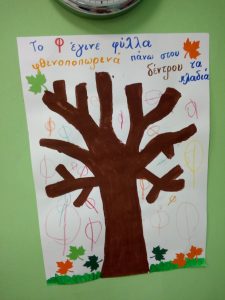 IMG 9e58571d33c6088943fdc29e7364f57b V