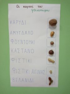 IMG c0f5c537f5496ea5b54e4a63b0c27954 V 1