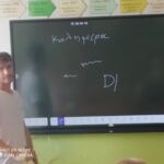 IMG 20240905 124006