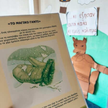IMG 8078