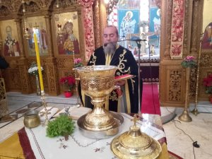 Pater Dimitrios