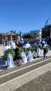 ΟΚΤΩΒΡΙΟΣ 5