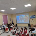 εικόνα Viber 2024 10 25 15 52 50 474