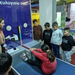 eikona Viber 2025 04 09 18 04 46 886