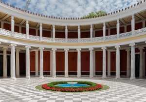 Courtyard Zappeion Athens Greece