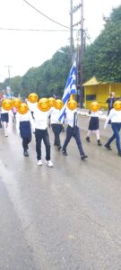 FOTO PARELASH 25 MARTIOY 1