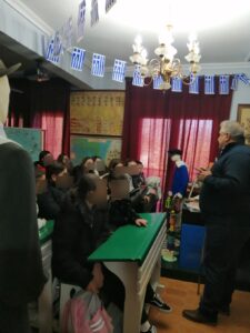 IMG 20250211 092120