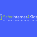 saferinteret4kids