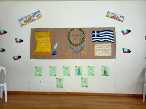 IMG20260324085446