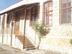 Δημοτικό Σχολείο Πτελεού - Primary School of Pteleos