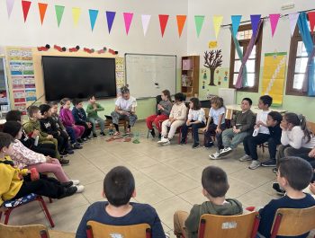 Μια συγγραφέας αφηγείται…