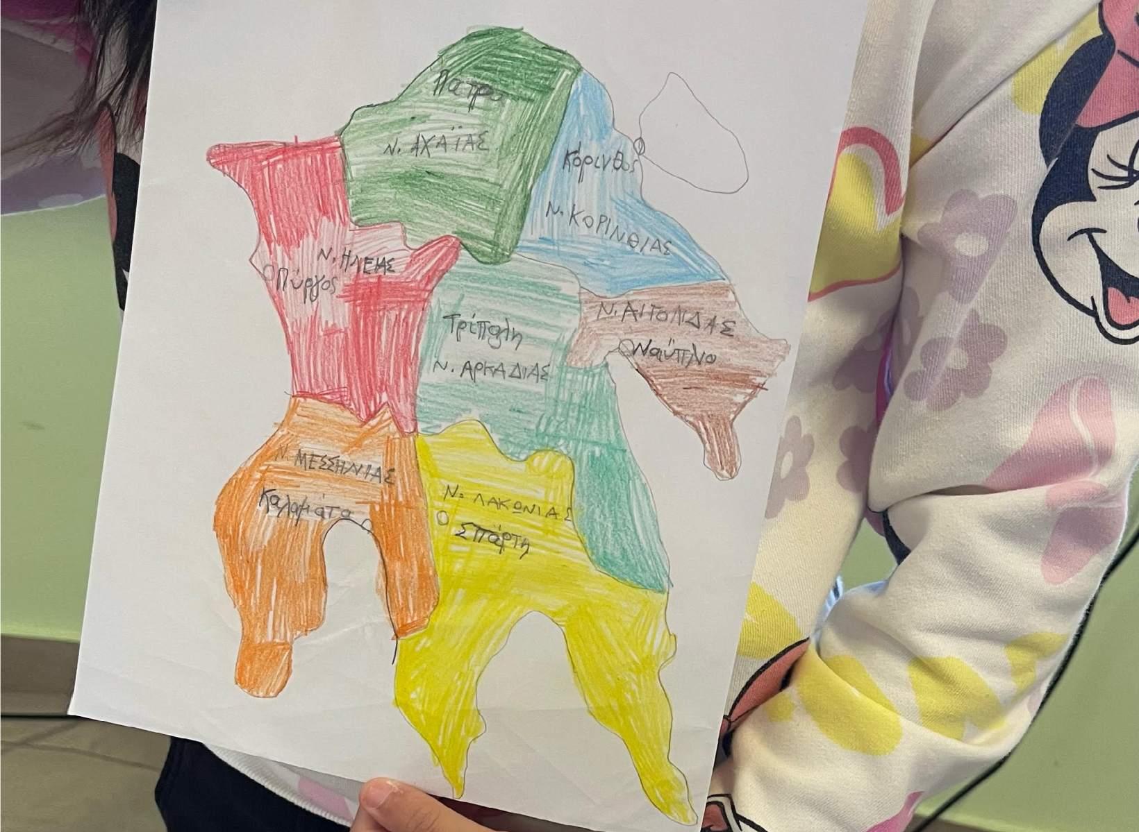 “Γνωρίζοντας τον τόπο μου”· μια ενδιαφέρουσα δράση της Δ’ Τάξης