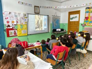 «Γιανούλης Χαλεπάς: ΔΟΥΝΑΙ και ΛΑΒΕΙΝ»