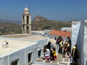 Ημερήσια Εκδρομή