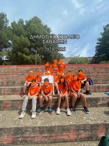 8B488FCE 99FB 4C15 9730 663404CBD5E2