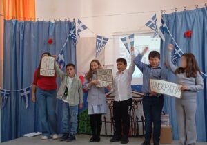 IMG 20241115 084704
