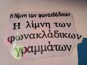 4 8