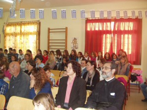 Δημοτικό Σχολείο Σούρπης - Ε' Τάξη