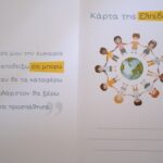 IMG 20240415 113700