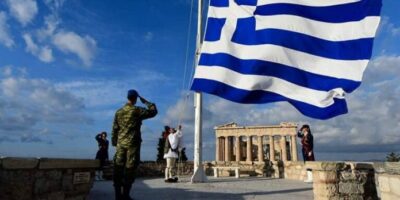 ΠΡΟΣΚΛΗΣΗ – ΠΡΟΓΡΑΜΜΑ ΣΧ. ΕΟΡΤΗΣ 28ης ΟΚΤΩΒΡΙΟΥ