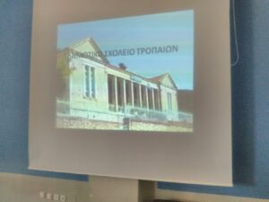 IMG_20170228_120528