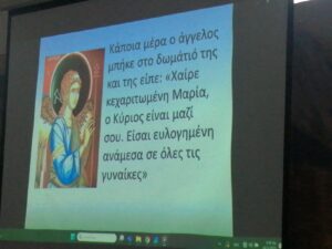IMG 20250324 084619