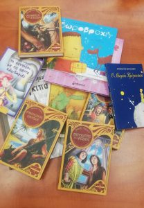 BIBLIO