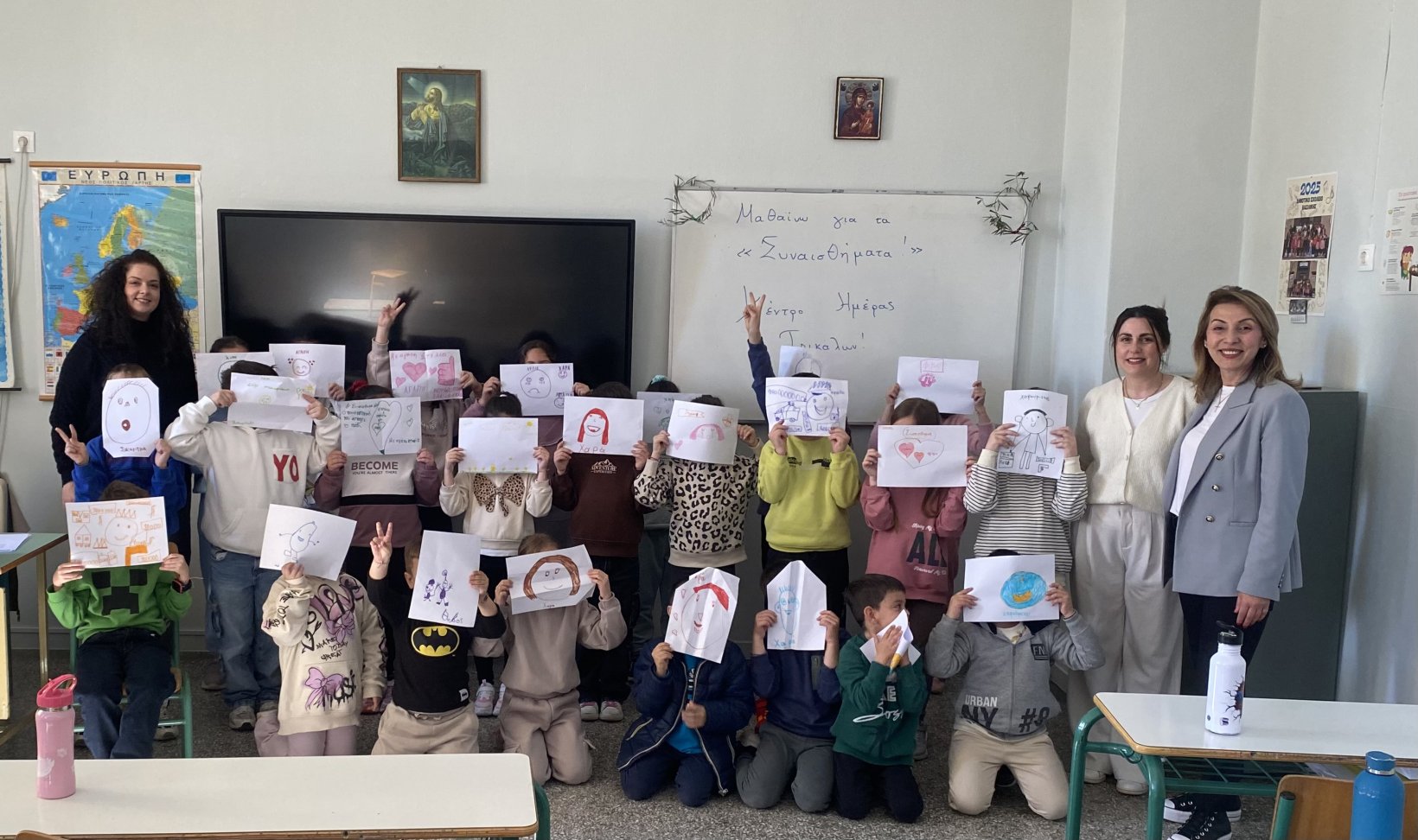 H/o ΔΗΜΟΤΙΚΟ ΣΧΟΛΕΙΟ ΒΑΣΙΛΙΚΗΣ ΚΑΛ/ΚΑΣ έγραψε ένα νέο άρθρο στον ιστότοπο ΔΗΜΟΤΙΚΟ ΣΧΟΛΕΙΟ ΒΑΣΙΛΙΚΗΣ ΚΑΛΑΜΠΑΚΑΣ