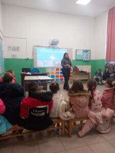 ΧΑΜΟΓΕΛΟ 1