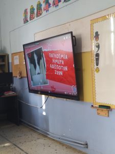 IMG 20250410 082657