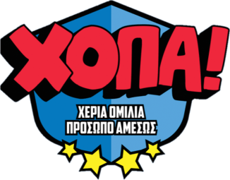 hopa