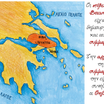 Εικόνα8