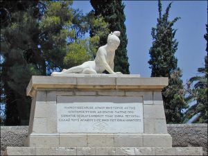 Tomb Of Markos Botsaris