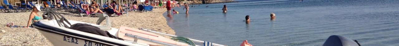 ΚΑΡΑΓΕΩΡΓΟΣ ΔΗΜΗΤΡΙΟΣ