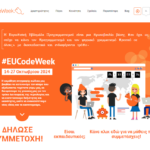 code week