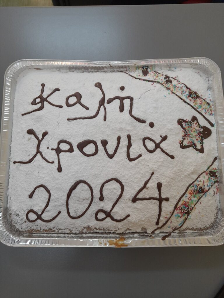 20240119 113557 1