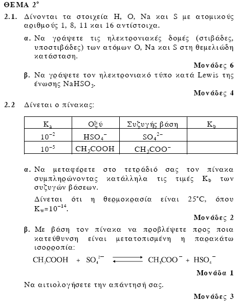 image00510.png