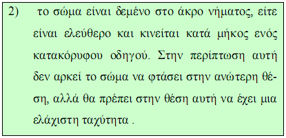 image0056.png