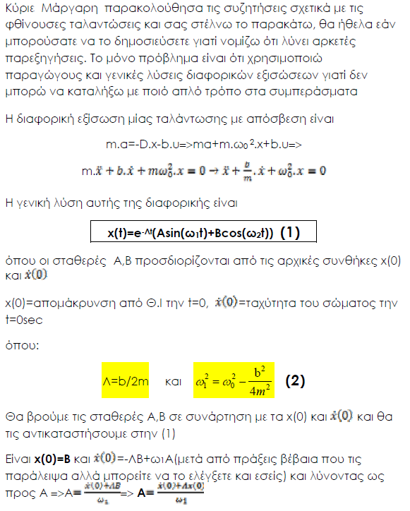 image0013.png