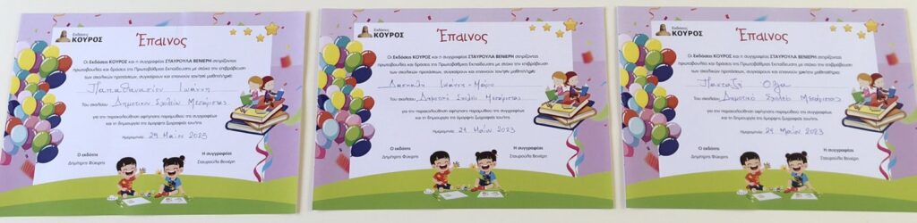 IMG efa95ce774036b86aafcb8e161297e69 V