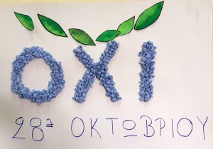 oxi