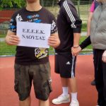 Messenger creation 10A90CF8 B8C6 4CB4 9ED8 FA1A9C03A53F