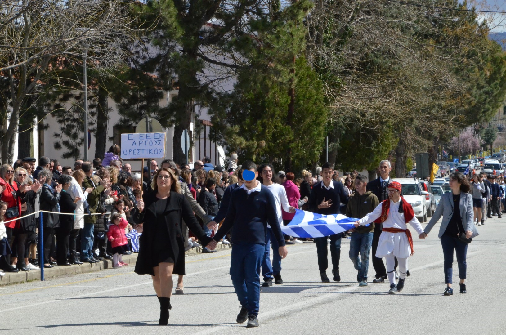 παρελ4α