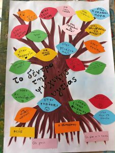 a749f479 3ece 4baa 8b30 d0d71e84c699