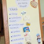 76b70cca 781c 4b2f 816f f7d18142c2ac