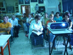 (8) Συμπλήρωση ερωτηματολογίων